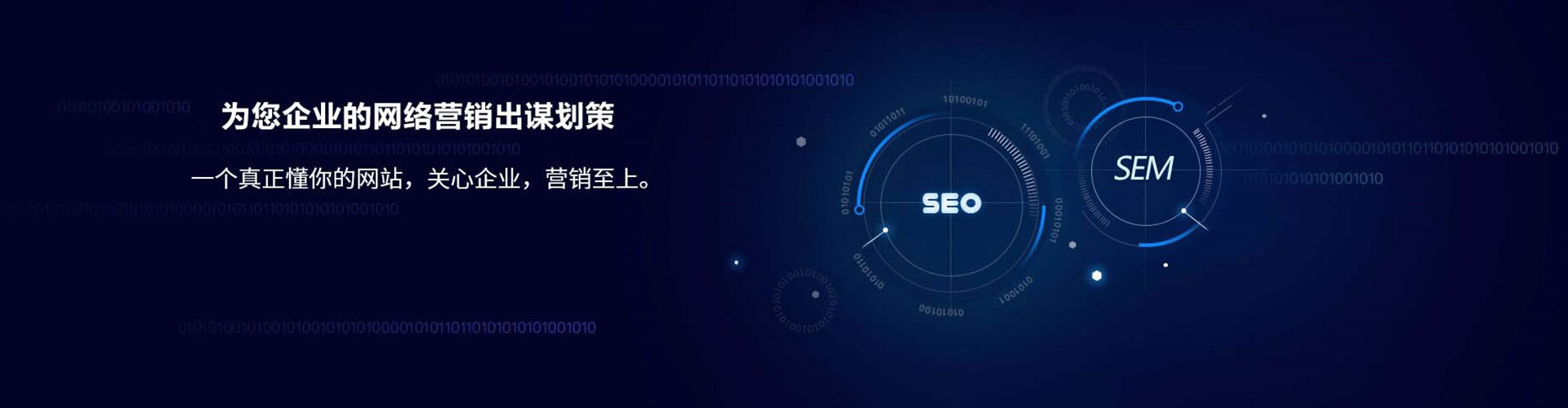 青秀信息流竞价