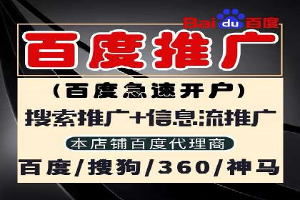 小红书信息流崛起：从零到一的商业案例