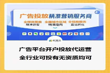 百度信息流广告的创意案例分享
